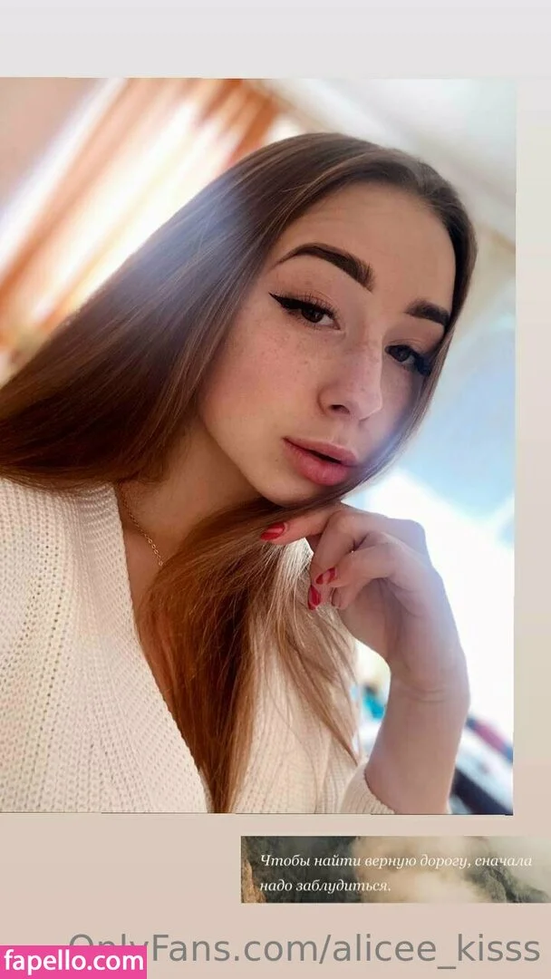 Alice_Kisss Onlyfans Photo Gallery 
