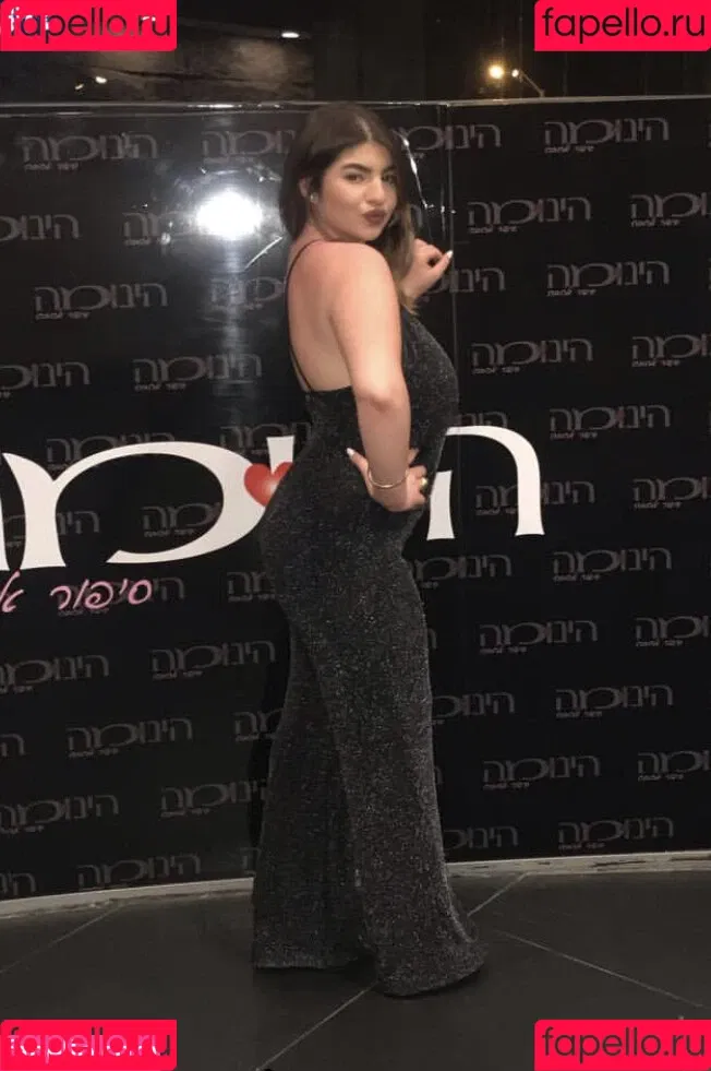 May Tehila Zafrani Onlyfans Photo Gallery 