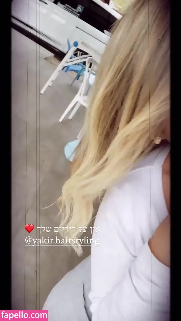 May Tehila Zafrani Onlyfans Photo Gallery 