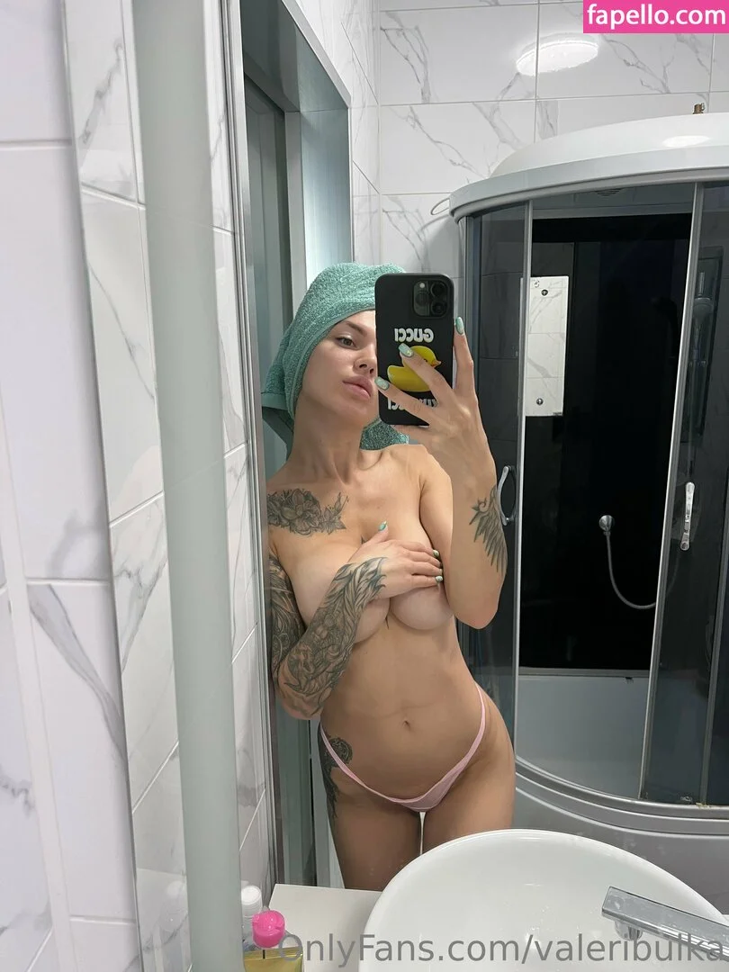 Valeribulka Onlyfans Photo Gallery 