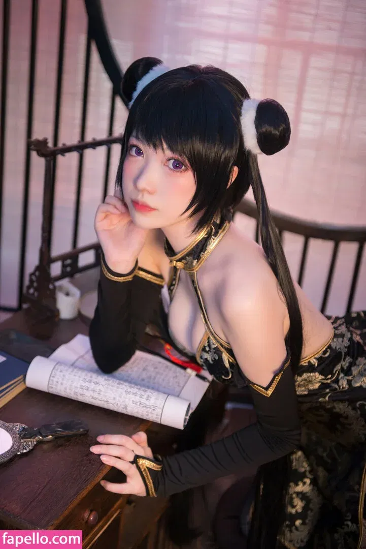 Youichi Onlyfans Photo Gallery 