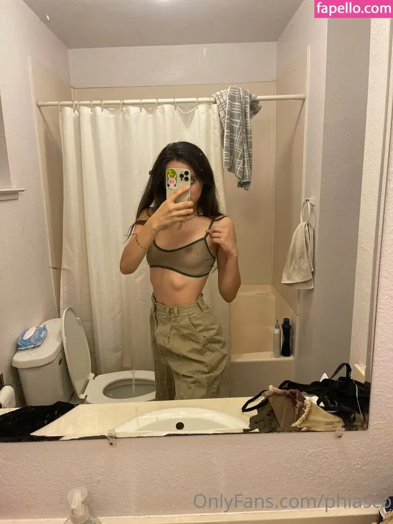 peachykaix Onlyfans Photo Gallery 