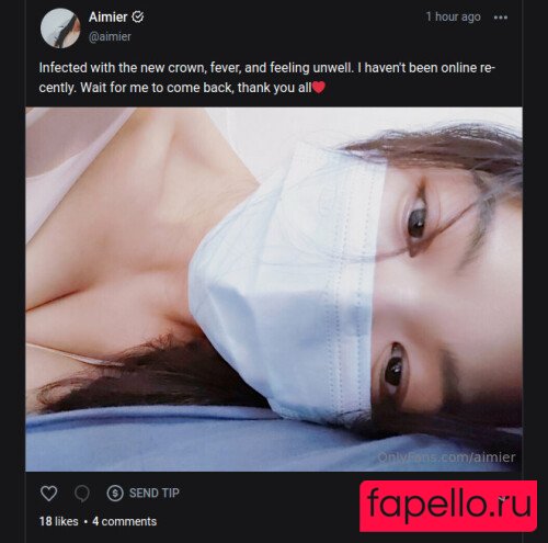 Aimier Onlyfans Photo Gallery 