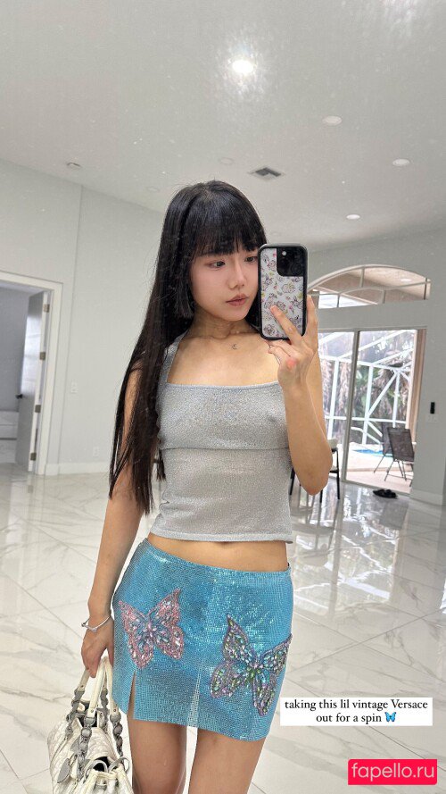 veganbunnychef Nude Onlyfans Photo 47