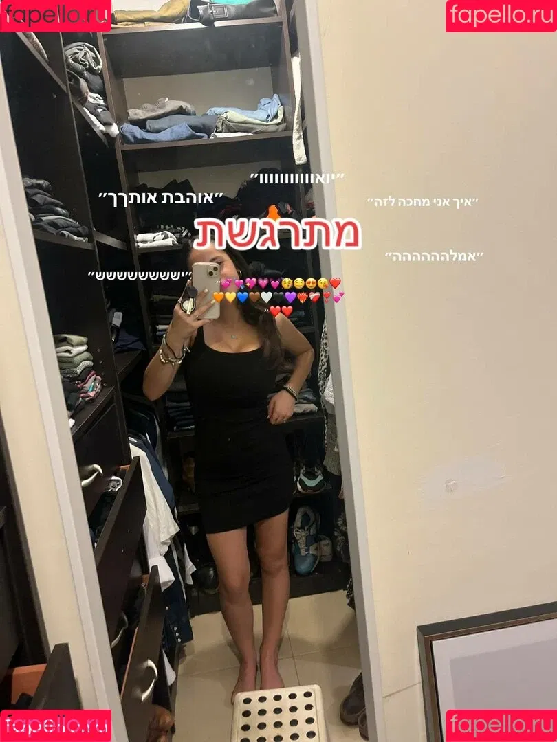 Pelegsaar Onlyfans Photo Gallery 