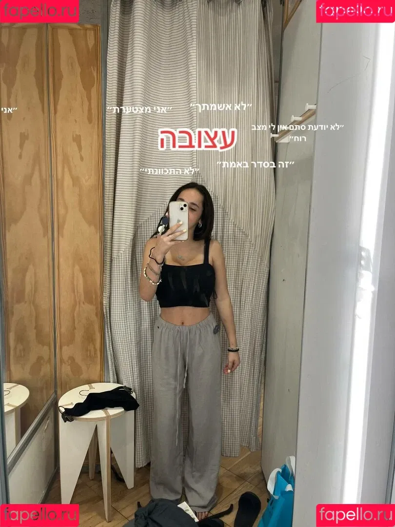 Pelegsaar Onlyfans Photo Gallery 