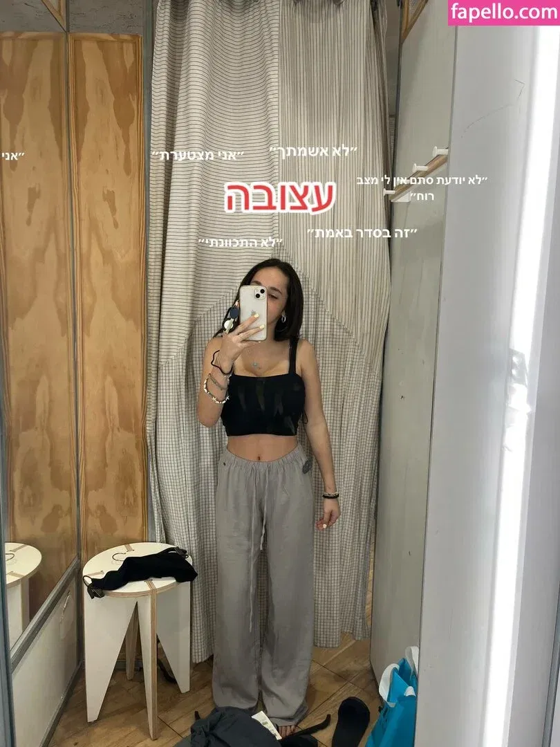 Pelegsaar Onlyfans Photo Gallery 