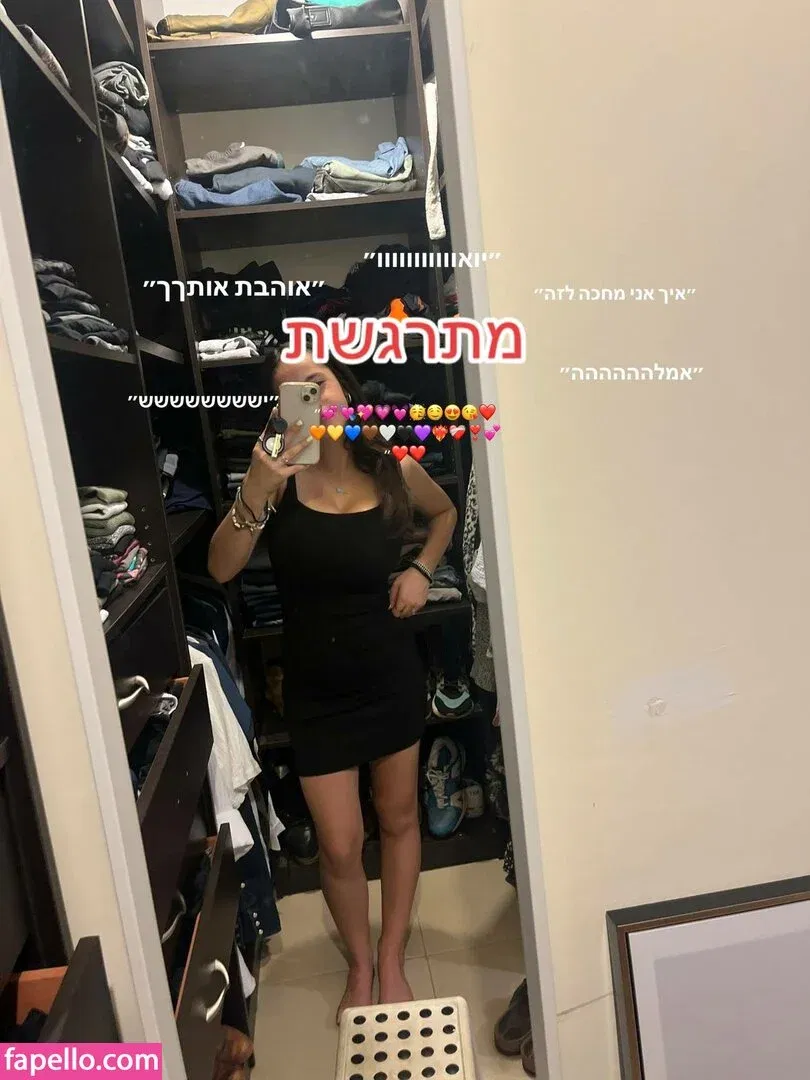 Pelegsaar Onlyfans Photo Gallery 