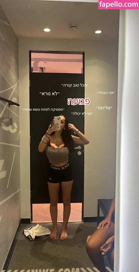 Pelegsaar Onlyfans Photo Gallery 