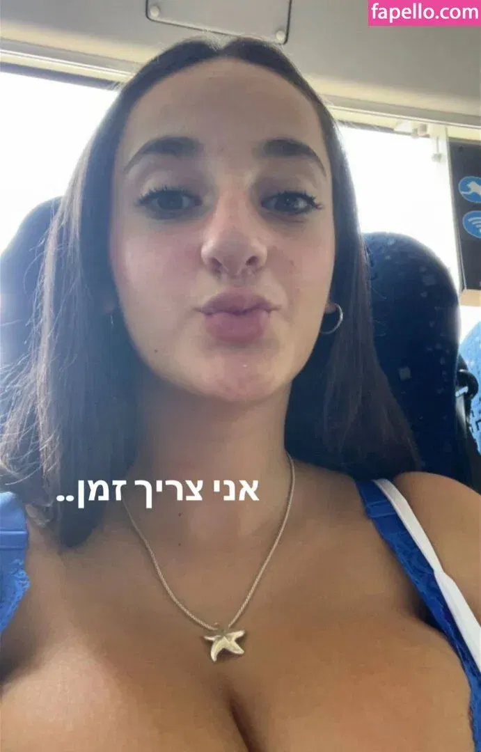 Pelegsaar Onlyfans Photo Gallery 