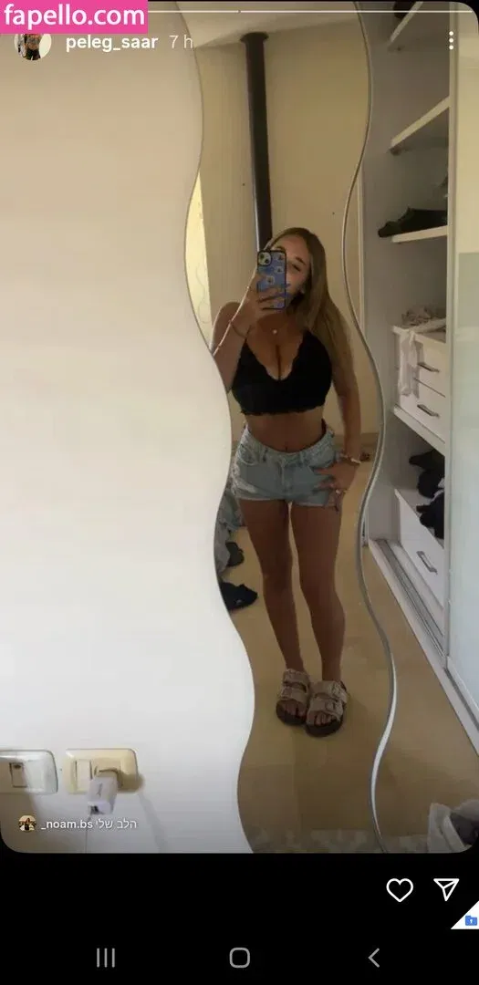 Pelegsaar Onlyfans Photo Gallery 