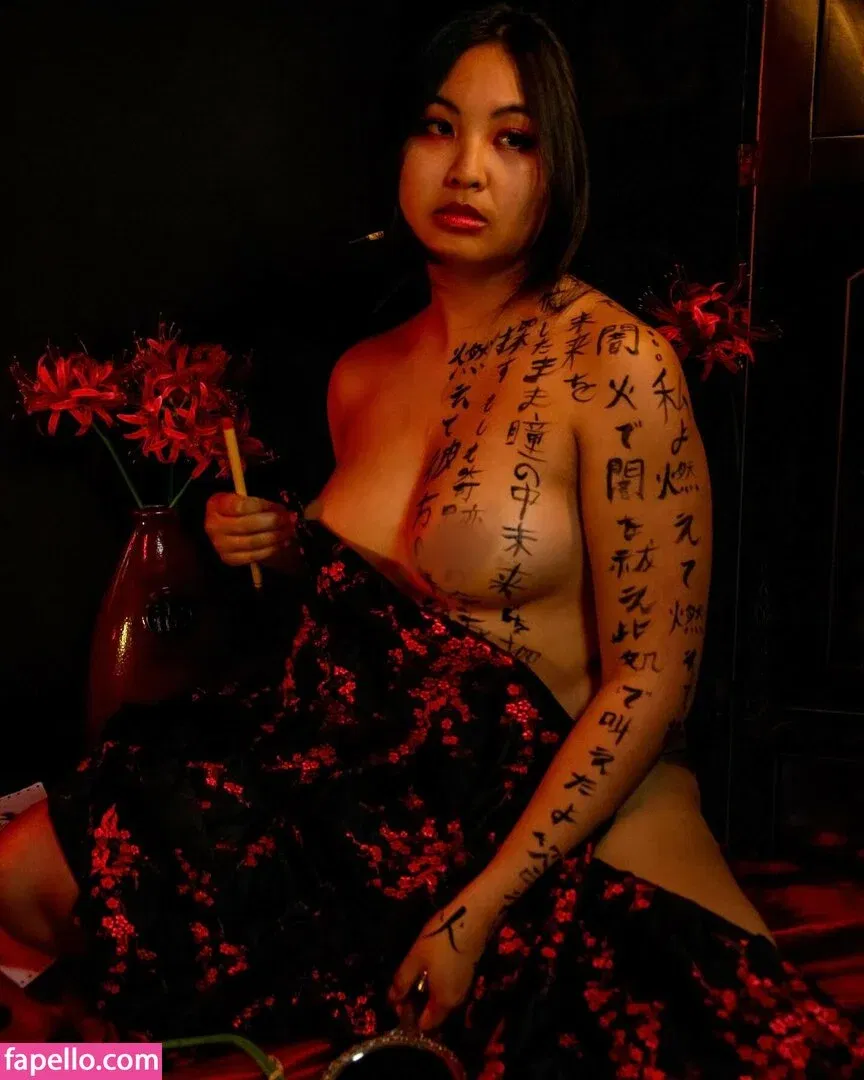 Mistletoad Onlyfans Photo Gallery 