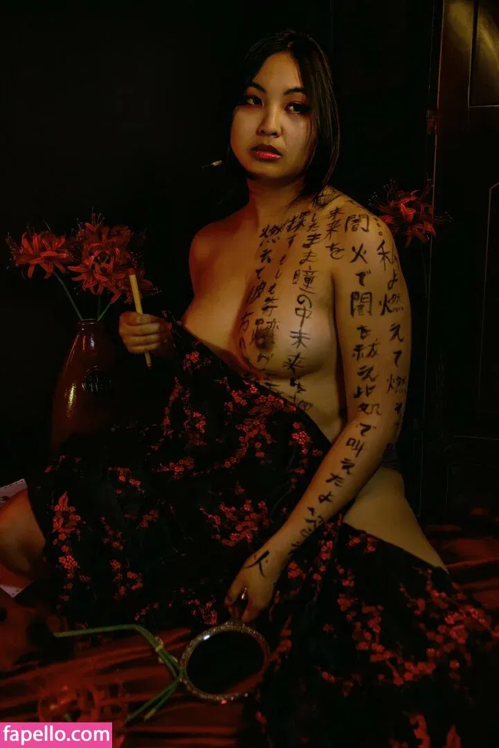 Mistletoad Onlyfans Photo Gallery 