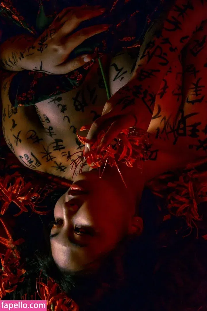 Mistletoad Onlyfans Photo Gallery 