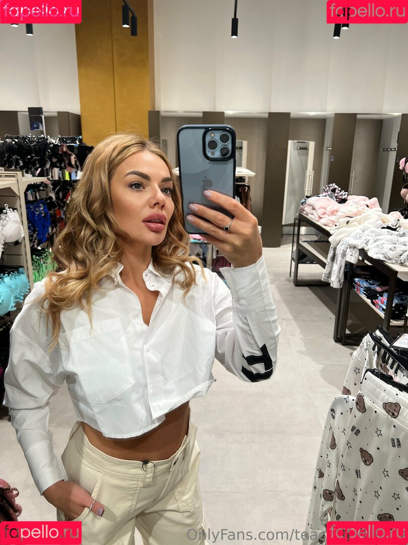 teach_me_amy Onlyfans Photo Gallery 