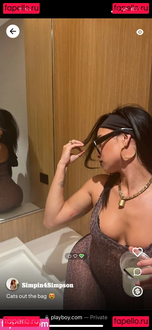 Riley Gray Simpson Onlyfans Photo Gallery 