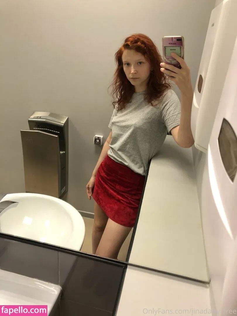 jiasweet_free Onlyfans Photo Gallery 