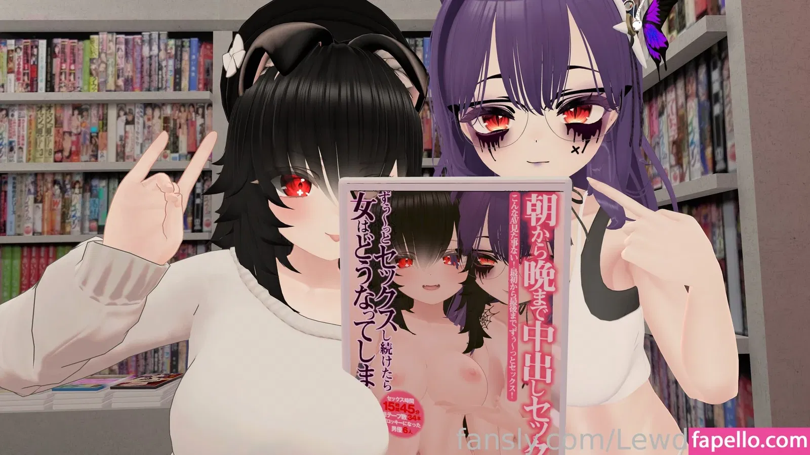 Purplefoxxy Onlyfans Photo Gallery 