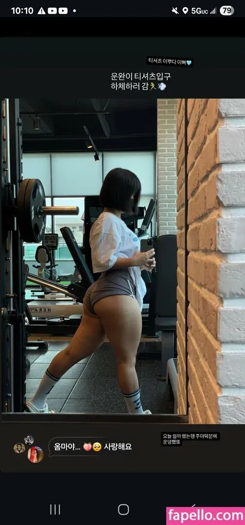 Hellini_fit Onlyfans Photo Gallery 