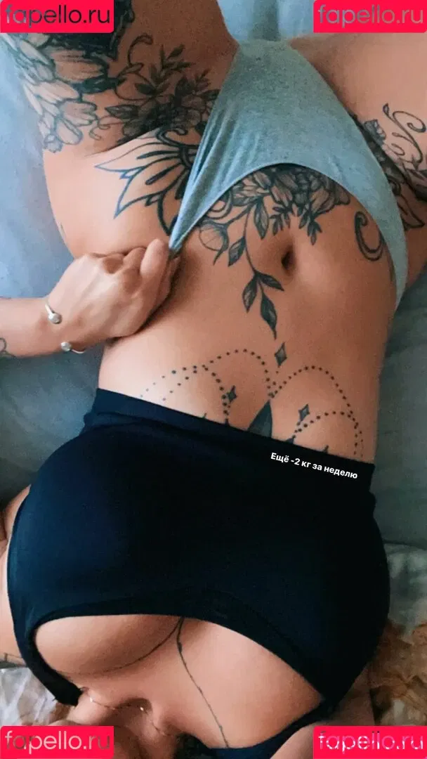 hell_voron Onlyfans Photo Gallery 