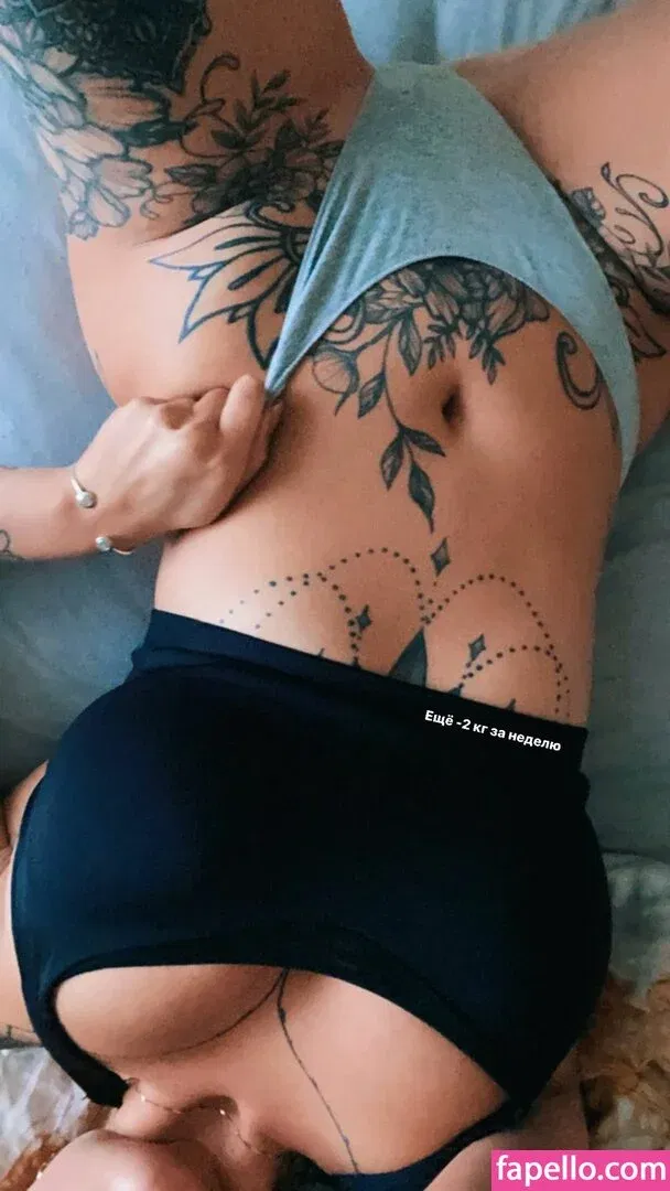 hell_voron Onlyfans Photo Gallery 