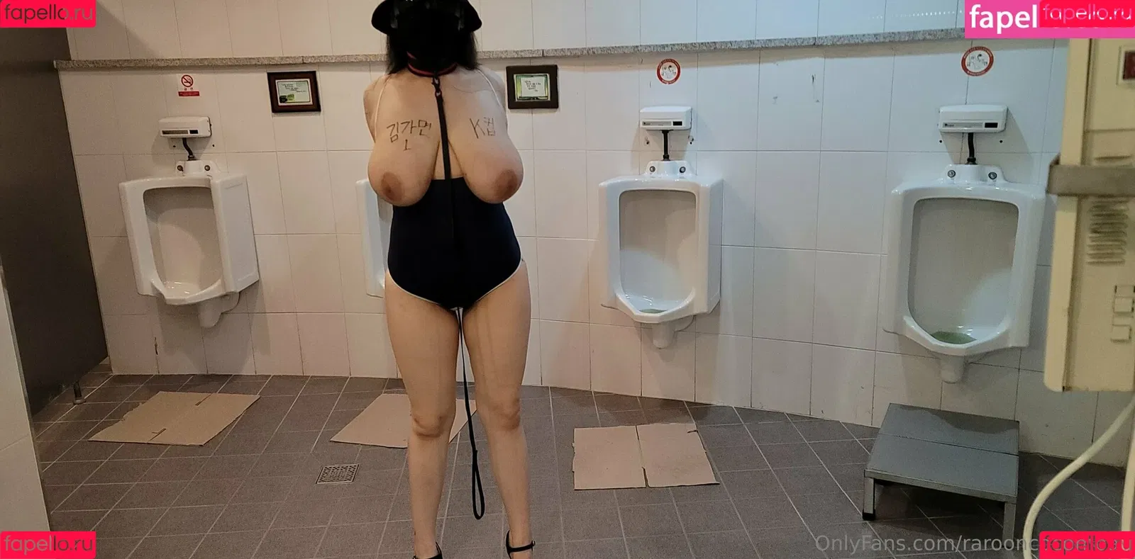 maskkim Onlyfans Photo Gallery 