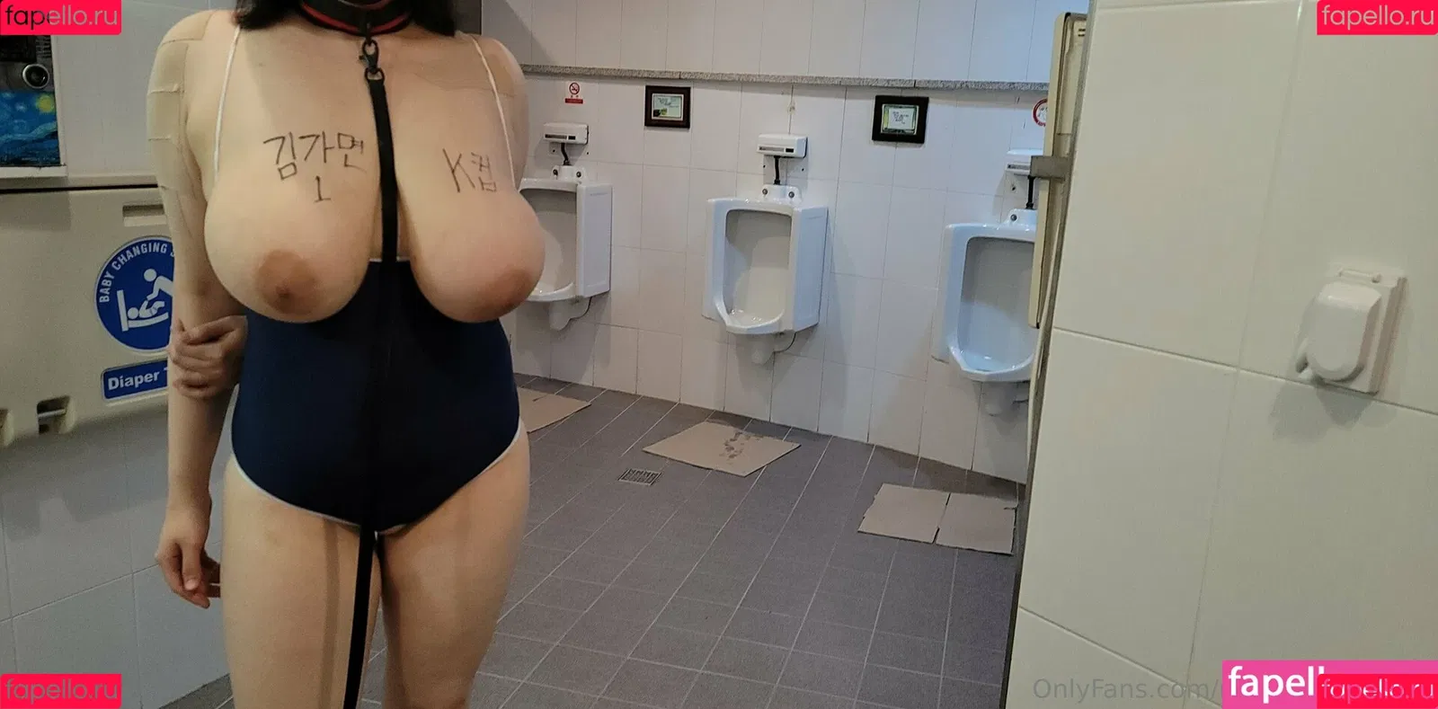 maskkim Onlyfans Photo Gallery 