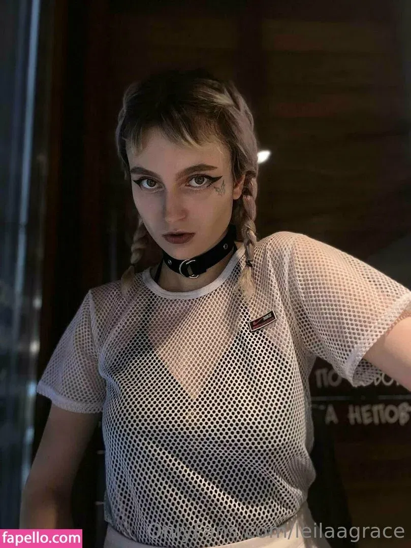 leilaagrace Onlyfans Photo Gallery 