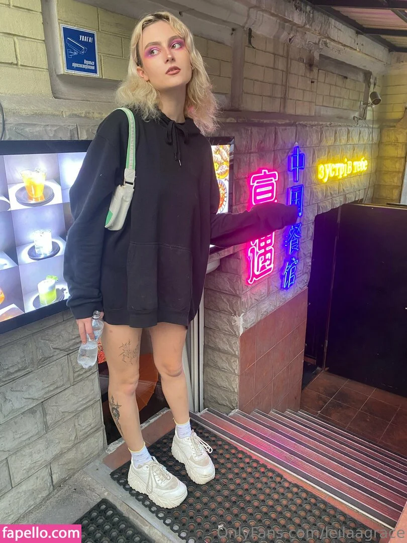 leilaagrace Onlyfans Photo Gallery 