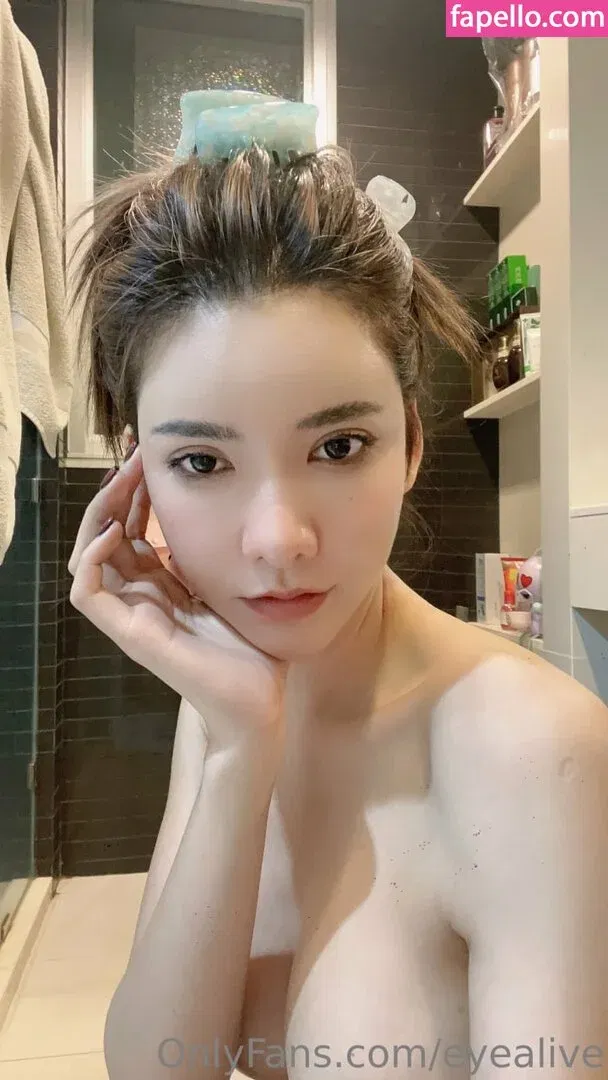 Eyealive Onlyfans Photo Gallery 