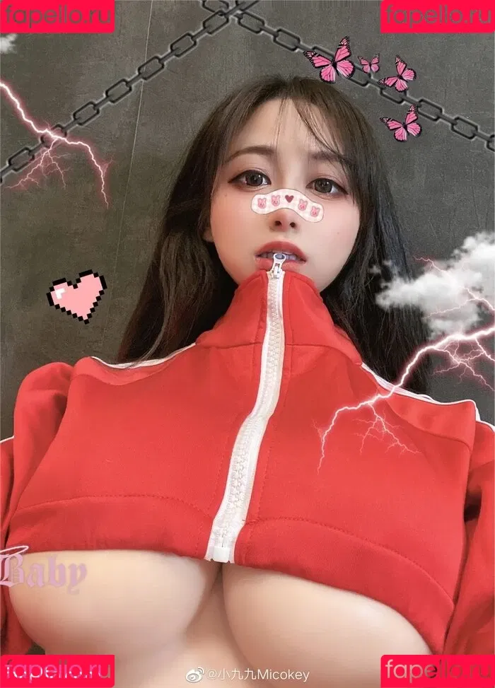 Micokey 小九九 Onlyfans Photo Gallery 