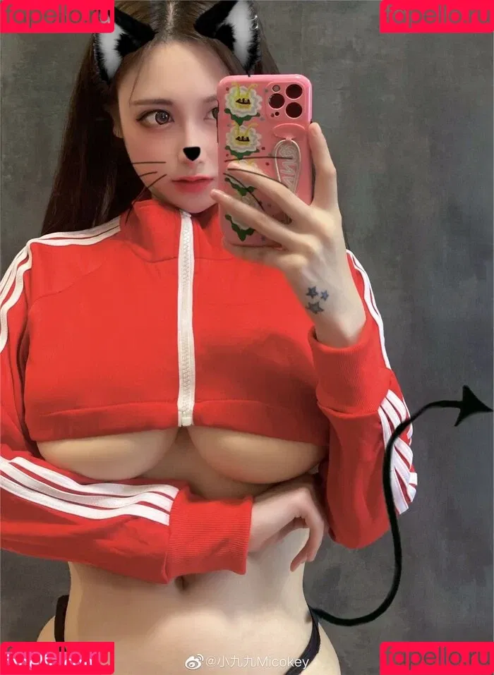 Micokey 小九九 Onlyfans Photo Gallery 