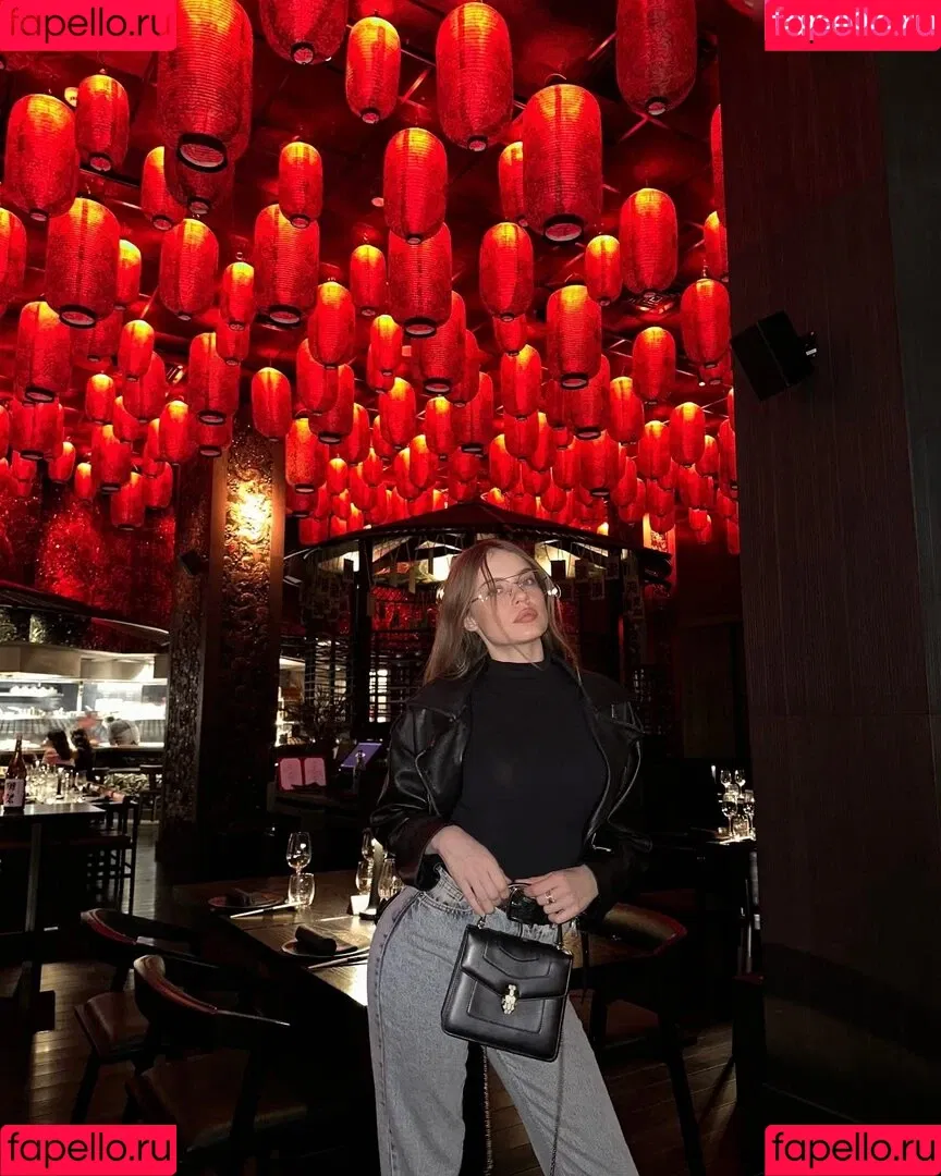 Xenia Tchoumitcheva Onlyfans Photo Gallery 