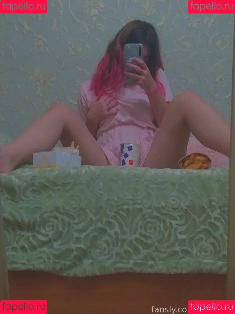 azumilovv Onlyfans Photo Gallery 