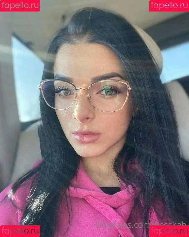nesskab Onlyfans Photo Gallery 