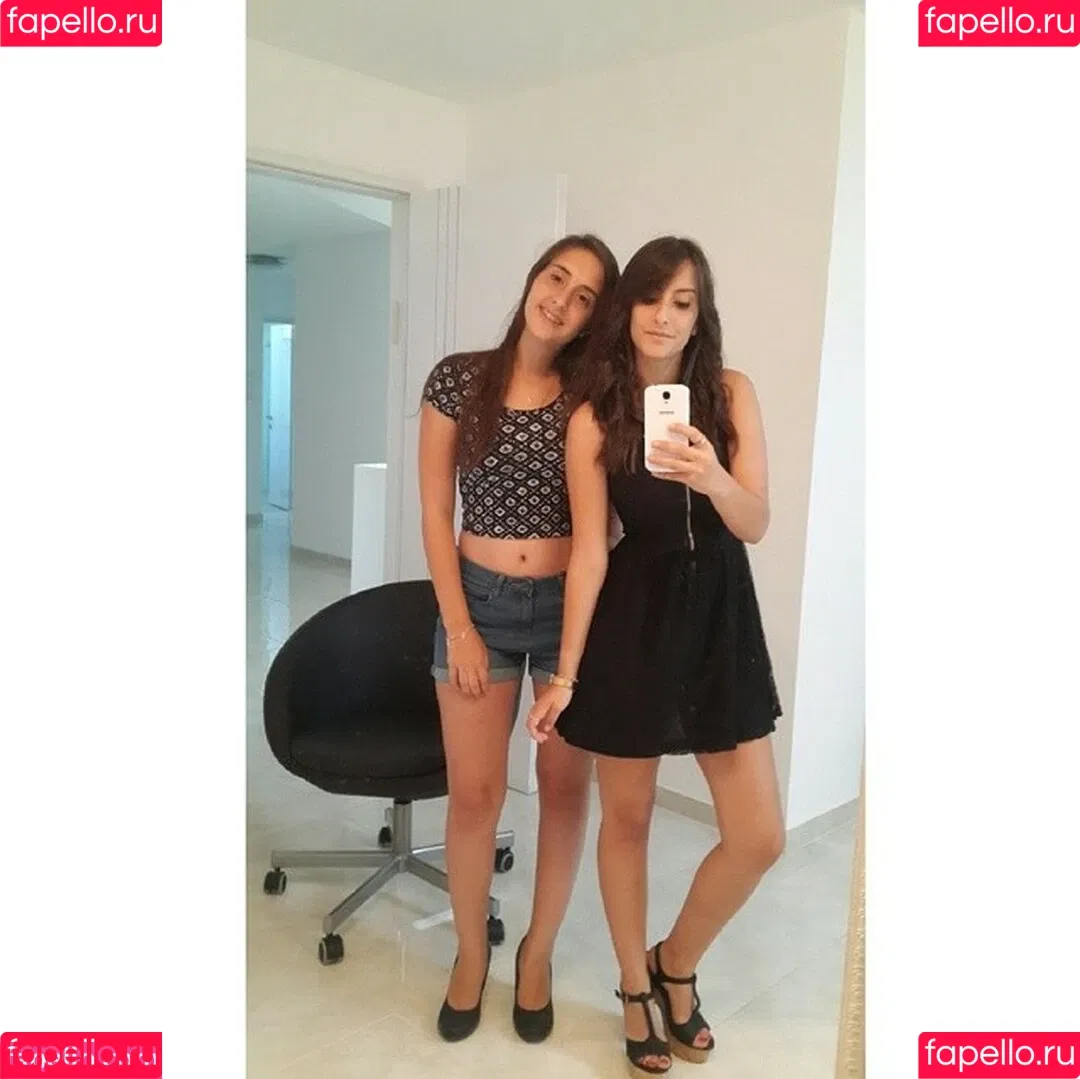 Liel Avitan Onlyfans Photo Gallery 
