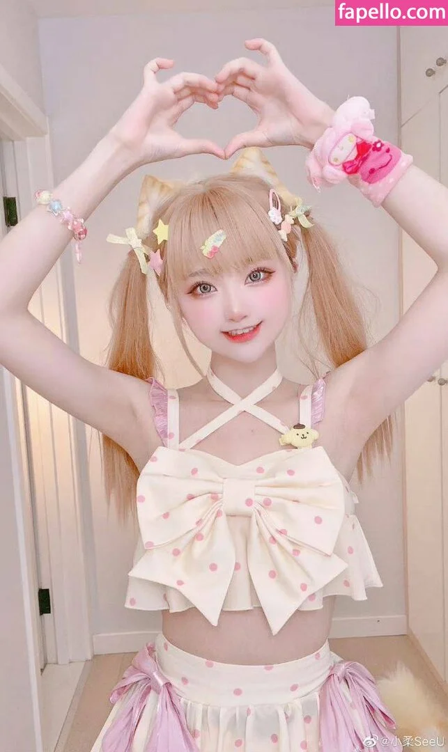 seeuxiaorou Onlyfans Photo Gallery 