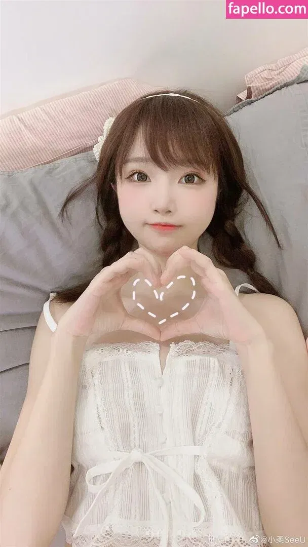 seeuxiaorou Onlyfans Photo Gallery 