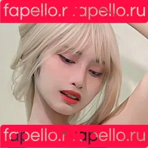 Hayami_Haru_ Onlyfans Photo Gallery 