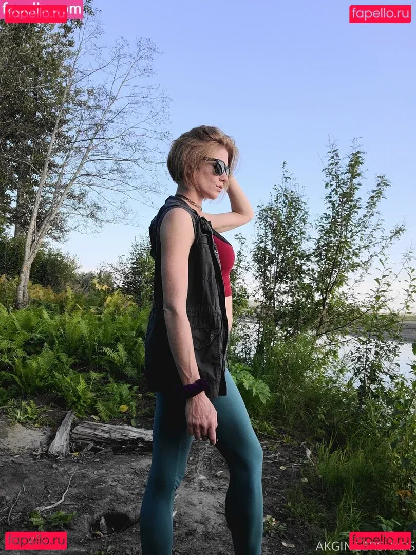 Akgingersnaps Onlyfans Photo Gallery 