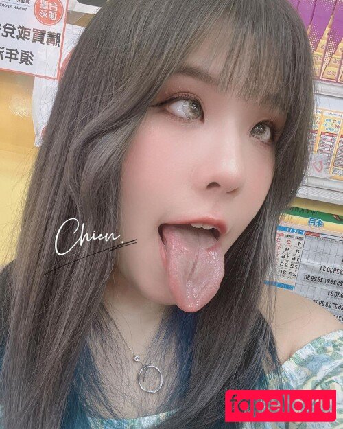 RoseASMR Nude Onlyfans Photo 310