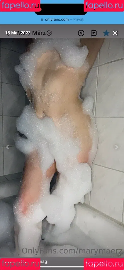 Mary März Onlyfans Photo Gallery 