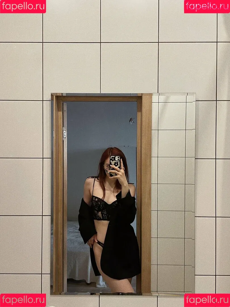 Kuromiromi Onlyfans Photo Gallery 