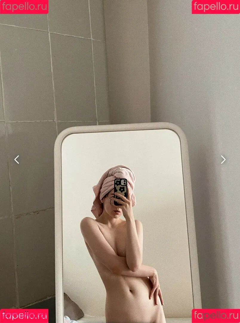 Kuromiromi Onlyfans Photo Gallery 