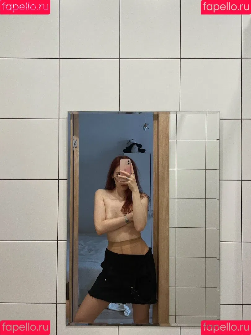Kuromiromi Onlyfans Photo Gallery 