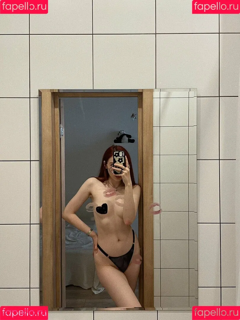 Kuromiromi Onlyfans Photo Gallery 