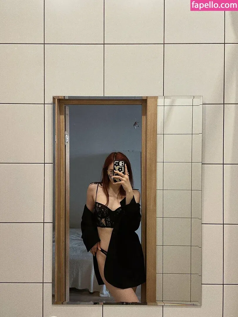 Kuromiromi Onlyfans Photo Gallery 