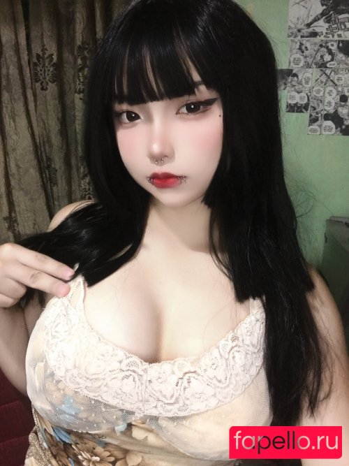 Kazume Koeme Nude Onlyfans Photo 15