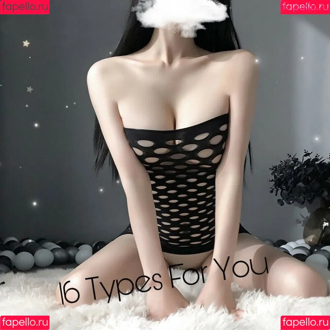 NikiMeow Onlyfans Photo Gallery 