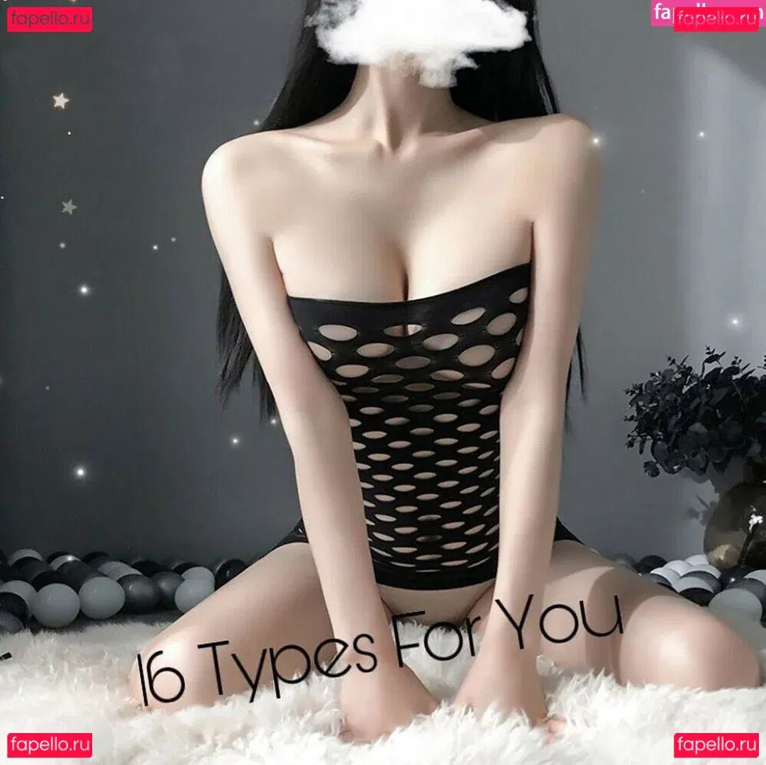 NikiMeow Onlyfans Photo Gallery 